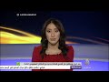 المسائية.. اعزل رئيسك.. حملة توقيعات إلكترونية للمطالبة برحيل السيسي -Views : 0