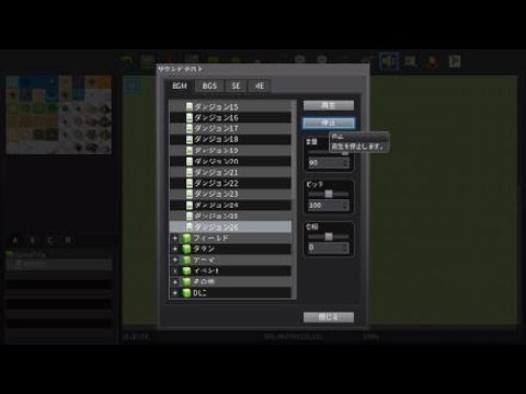 動画