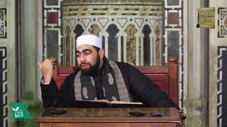 كتاب الصلاة 17