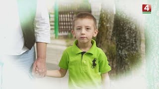 Я ИЩУ МАМУ | 28.04.2025 | ЕГОР