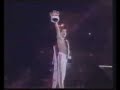 Queen - King Mercury Queen - King Mercury