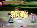RPG mode Naruto Accel 2