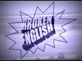 Broken English mini Promo 1