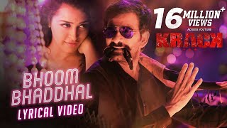 Bhoom Bhaddhal Lyrical Video Song - #Krack - Ravit