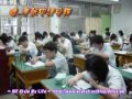 介壽國中905班畢業紀念光碟特別收錄完整版-3