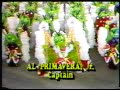 Aqua String Band 1982- Aqua\ Aqua String Band 1982- Aqua\