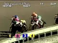 ARLINGTON PARK, 2008-08-27, Race 7