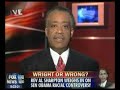 al sharpton *obamas pastor   don imus* cheney war criminal!