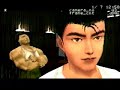 Shenmue en Sega Saturn (Proyecto Cancelado) �Increible!
