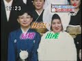 がぁさん