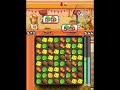 Burger Rush (J2ME) Burger Rush (J2ME)