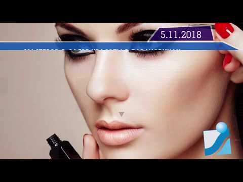 Новостная лента Телеканала Интекс 05.11.18.