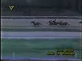 Clasico Eduardo Larrazabal Eduardo 1998