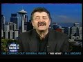 North American Union Discussed on FOX North American Union Discussed on FOX