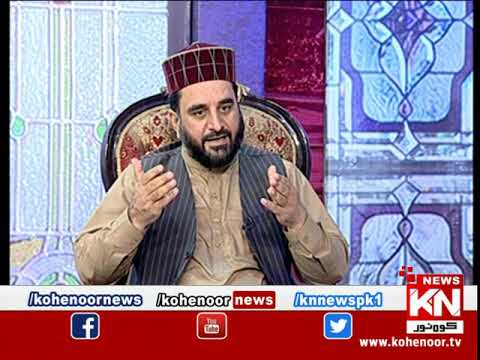 Ramadan Sultan Iftar Transmission 22 April 2021 | Kohenoor News Pakistan
