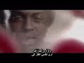 ترجمة أغنية ليل وين وبرونو مارس Lil Wayne Ft. Bruno Mars-Mirror