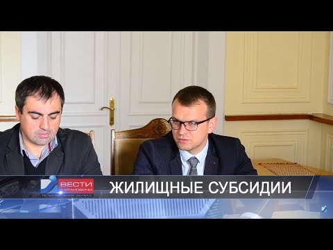 Вести Барановичи 11 октября 2018.