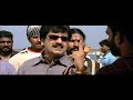 Amazing Ajith&Vivek Scene from Kireedam