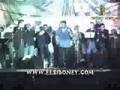 Ver Video