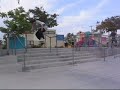 SKATE