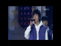 Super Junior Hug + Don\