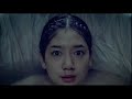The Evil Twin (Trailer)