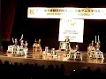 Todoroki Osasco - Wadatsumi Todoroki Osasco - Wadatsumi