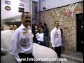 Presentación HM Competicion 2008 [15/03/2008]