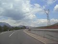 Gjakova-B.Curri Gjakova-B.Curri