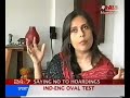 2007-08-12, NDTV 24X7, Day Break