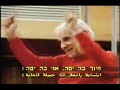 Kiri Te Kanawa - I Feel Pretty