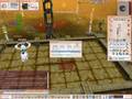 Flyff Guild Siege - Eskuade_Slide