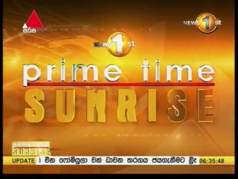 Sirasa TV 6 30AM