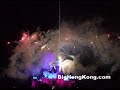 香港迪士尼星夢奇緣煙花表�...