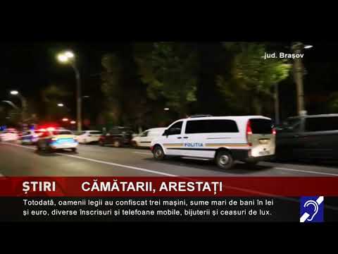 Cămătarii, arestați