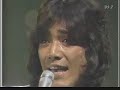 Noguchi Goro - Aiyo Yomigaere??????