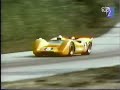 CanAm 1967 Road America (part2)