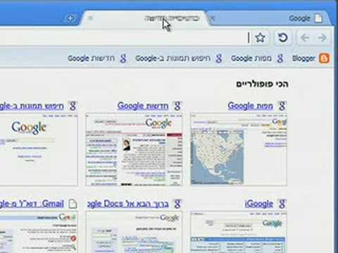 YouTube Preview Image