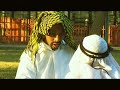 بن نخي