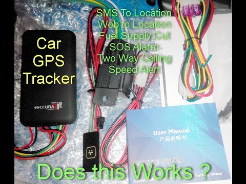 how to locate sms sender