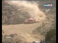 rally italia 2005