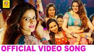 Chilankakal Tholkkum  Sathya Official Video Song 2