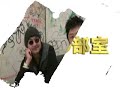 Thumbnail #1
