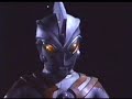 Ace Killer Vs Ace Robot Vs Ultraman Ace