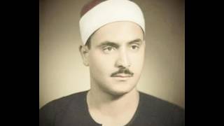 مقام البياتى للقارئ الشيخ كامل يوسف البهتيمى سوره إبراهيم الآية32 