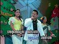 Touch Sunnich - Bunnath/Vann Chhay -   Kom Nov You Pek Aun