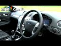 MSN Cars test drive of the new Ford Mondeo MSN Cars test drive of the new Ford Mondeo