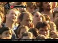 Estelares en el Pepsi Music 2006 - Moneda Corriente y Aire Estelares en el Pepsi Music 2006 - Moneda Corriente y Aire
