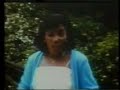 Stephanie Mills - Never Knew Love Like This Before (1980)