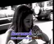 ดาว - Dao - Kristin